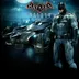اکانت قانونی Batman: Arkham Collection برای PS4 & PS5