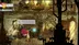 اکانت قانونی Child of Light برای PS4 & PS5