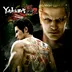اکانت قانونی Yakuza Kiwami 2 برای PS4 & PS5