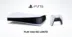خرید PlayStation 5 دیجیتال سری 12