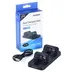 شارژر  دسته Dobe Dual Charging Dock مخصوص Dualshock 4
