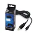 کابل شارژ PS4 مدل DOBE PS4 charging cable