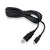 کابل شارژ PS4 مدل DOBE PS4 charging cable