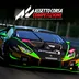 اکانت قانونی Assetto Corsa Competizione برای PS5 & PS4