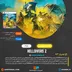 اکانت قانونی HELLDIVERS 2 برای PS5