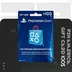 گیفت کارت PSN آمریکا 100 دلاری