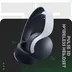 خرید هدست Pulse 3D - بی سیم - سفید