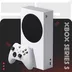 کنسول بازی ایکس باکس سری اس (XBOX Series S)