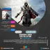 اکانت قانونی Assassin’s Creed The Ezio Collection برای PS5 & PS4
