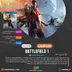 اکانت قانونی Battlefield 1 برای PS5 & PS4