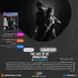 اکانت قانونی The Last Of Us Remastered برای PS5 & PS4