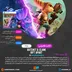 اکانت قانونی Ratchet & Clank: Rift Apart برای PS5