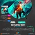 اکانت قانونی Battlefield 2042 برای PS5 & PS4