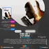 اکانت قانونی Dying Light 2 Stay Human برای PS5 & PS4