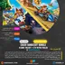 اکانت قانونی Crash Bandicoot Bundle - N. Sane Trilogy + CTR Nitro-Fueled برای PS5 & PS4