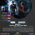 اکانت قانونی UNCHARTED 4: A Thief’s End & UNCHARTED: The Lost Legacy Digital Bundle برای PS5 & PS4