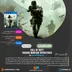اکانت قانونی Call of Duty: Modern Warfare Remastered برای PS5 & PS4