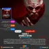 اکانت قانونی TEKKEN 7 - Originals Edition برای PS5 & PS4
