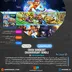 اکانت قانونی Crash Bandicoot - Crashiversary Bundle برای PS5 & PS4