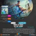 اکانت قانونی Prince of Persia The Lost Crown برای PS5&PS4