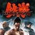 اکانت قانونی Tekken 6 برای PS5 & PS4