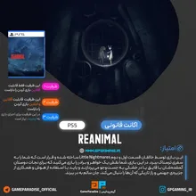 اکانت قانونی REANIMAL برای PS5