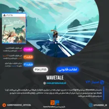 اکانت قانونی Wavetale برای PS5 & PS4