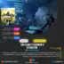 اکانت قانونی Tom Clancy’s Rainbow Six Extraction برای PS5 & PS4