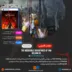 اکانت قانونی The Incredible Adventures of Van Helsing III برای PS4 & PS5