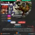 اکانت قانونی Tekken 6 برای PS5 & PS4