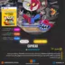 اکانت قانونی Cuphead برای PS5 & PS4