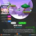 اکانت قانونی Bright Escape برای PS5 & PS4