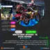 اکانت قانونی Monster Energy Supercross - The Official Videogame 3 برای PS4 & PS5