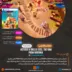 اکانت قانونی Asterix & Obelix XXXL : The Ram From Hibernia برای PS5 & PS4