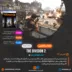 اکانت قانونی The Division 2 - Standard Edition برای PS4 & PS5