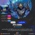 اکانت قانونی Apex Legends برای PS4 & PS5