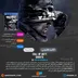 اکانت قانونی Call of Duty: Ghosts Gold Edition برای PS5 & PS4
