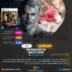 اکانت قانونی Nioh Remastered – The Complete Edition برای PS5