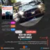 اکانت قانونی Need for Speed Ultimate Bundle برای PS4 & PS5