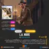 اکانت قانونی L.A. Noire برای PS5 & PS4