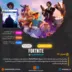 اکانت قانونی Fortnite برای PS5