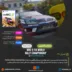اکانت قانونی WRC 6 FIA World Rally Championship برای PS4 & PS5