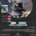 اکانت قانونی Titanfall 2 Standard Edition برای PS5 & PS4