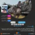 اکانت قانونی Red Dead Revolver برای PS4 & PS5