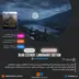 اکانت قانونی Dear Esther: Landmark Edition برای PS4 & PS5