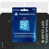 گیفت کارت PSN آمریکا 1 دلاری