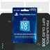 گیفت کارت PSN آمریکا 200 دلاری