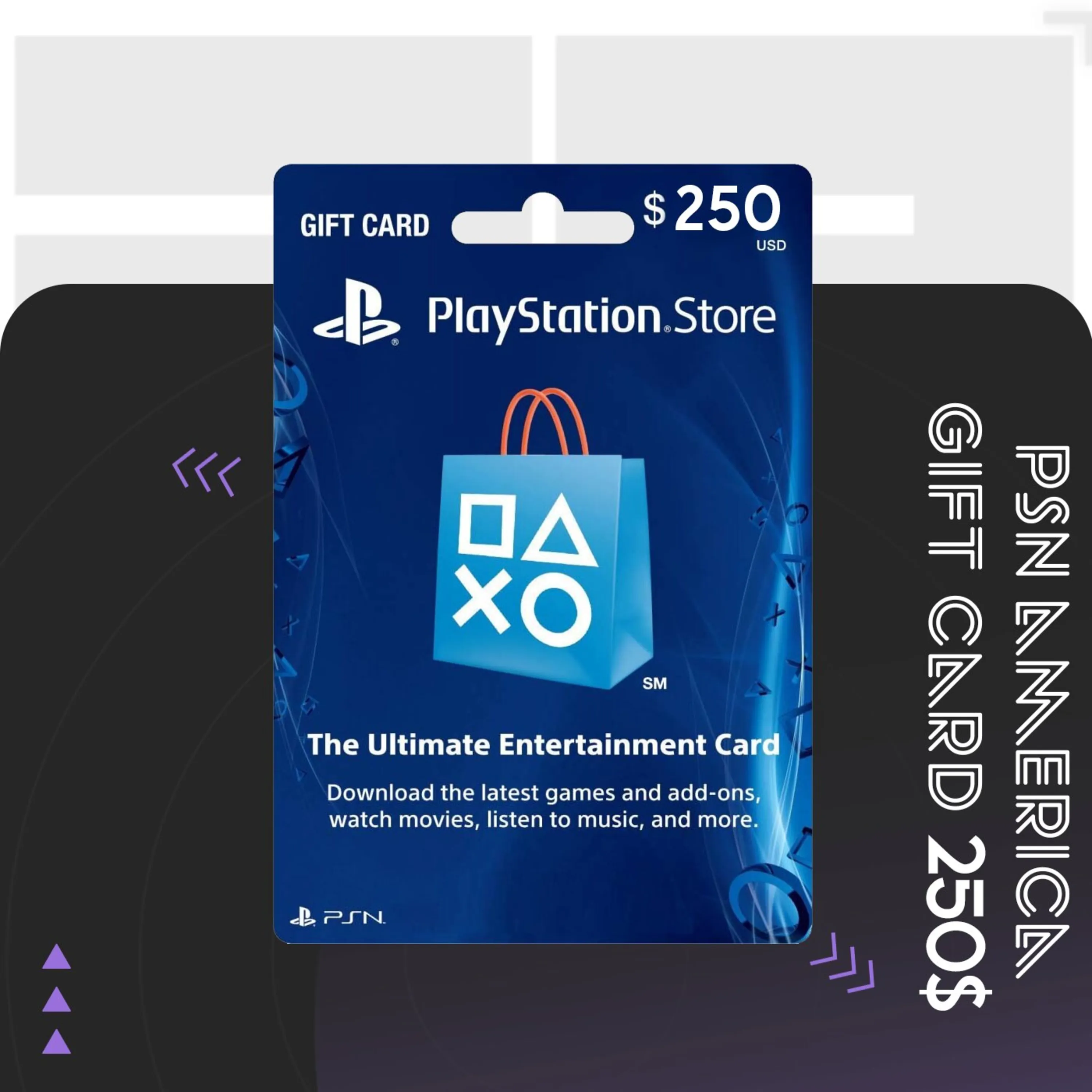 گیفت کارت PSN آمریکا 250 دلاری