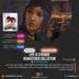 اکانت قانونی Life is Strange Remastered Collection برای PS5 & PS4