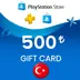 خرید گیفت کارت پلی استیشن ترکیه 500 لیر (PSN Gift Card)